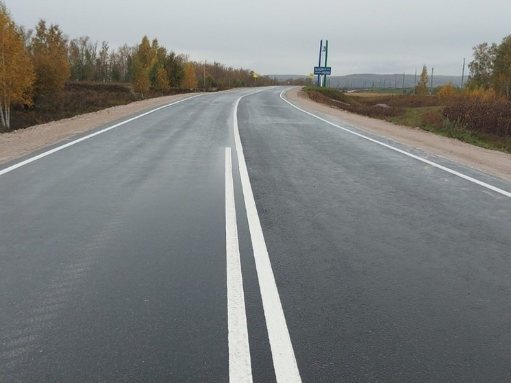 В Башкирии отремонтировали участок дороги Белебей – Ермекеево – Приютово
