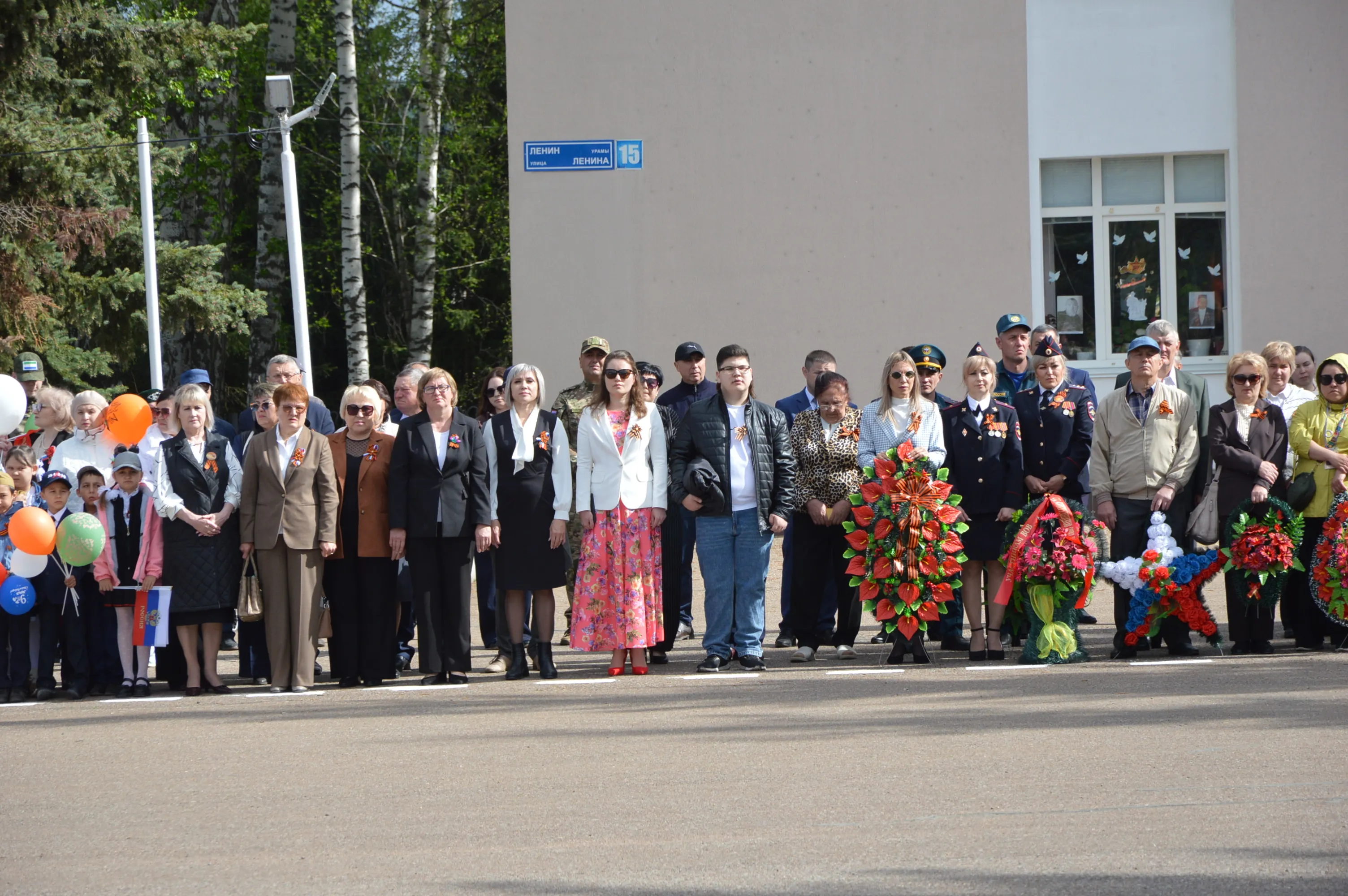 Память поколений: Ермекеево отметило 81 ю годовщину Великой Победы
