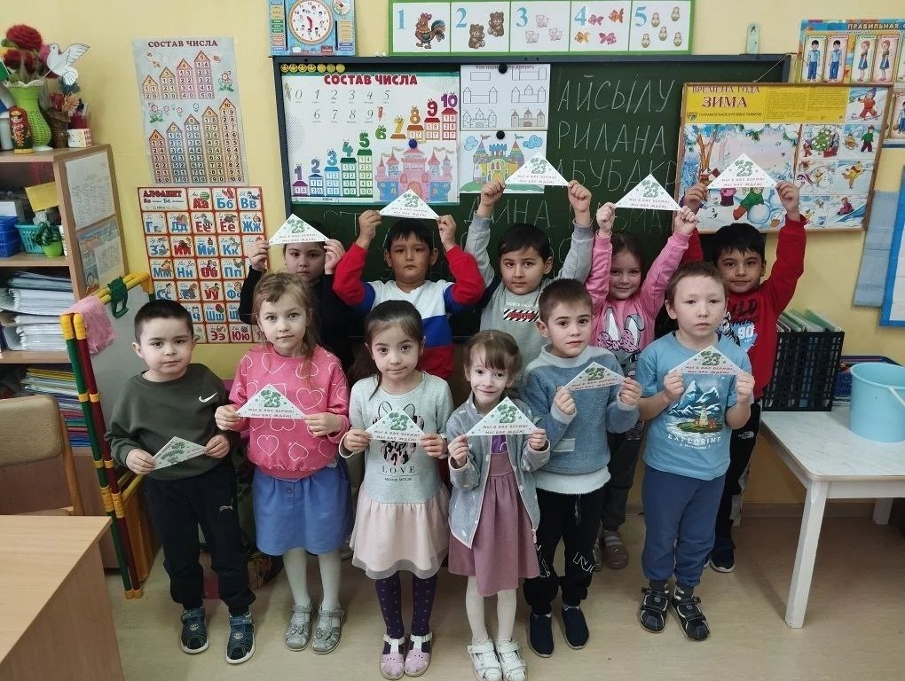 Дарим тепло и заботу нашим героям