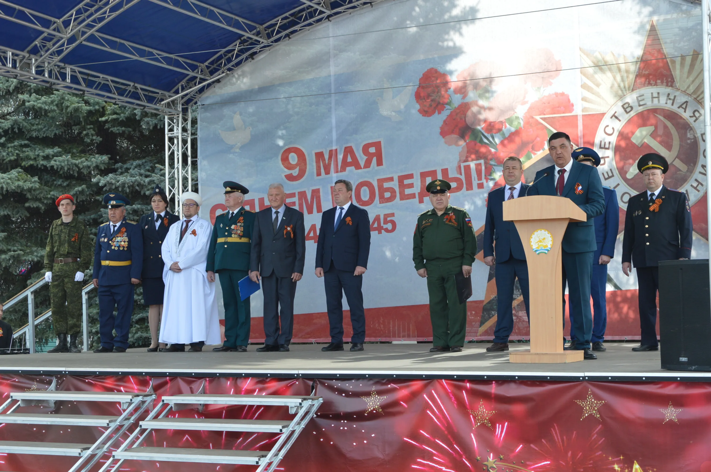 Память поколений: Ермекеево отметило 81 ю годовщину Великой Победы