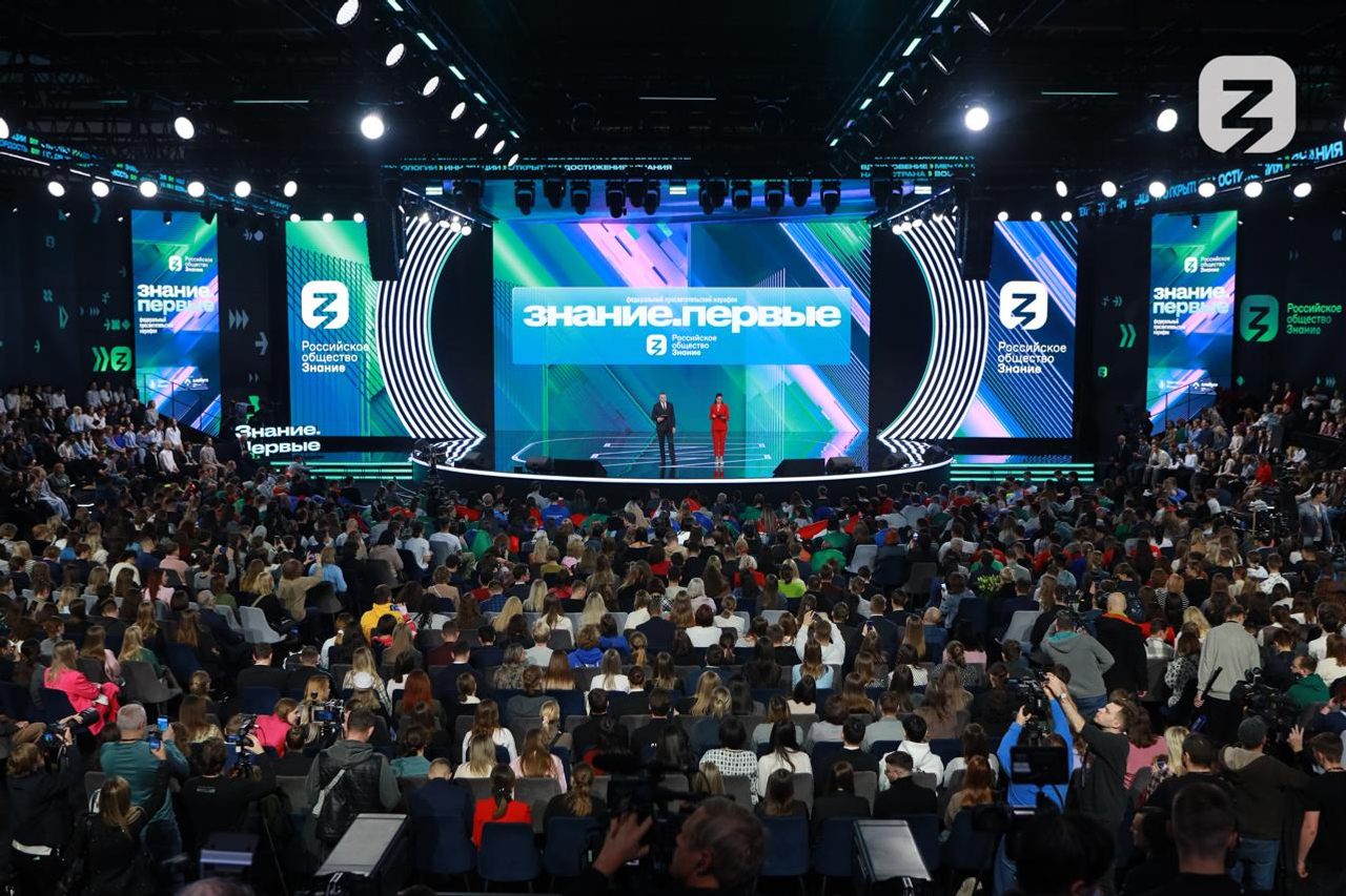 Студенты Башкортостана примут участие в марафоне «Знание.Первые» в Москве