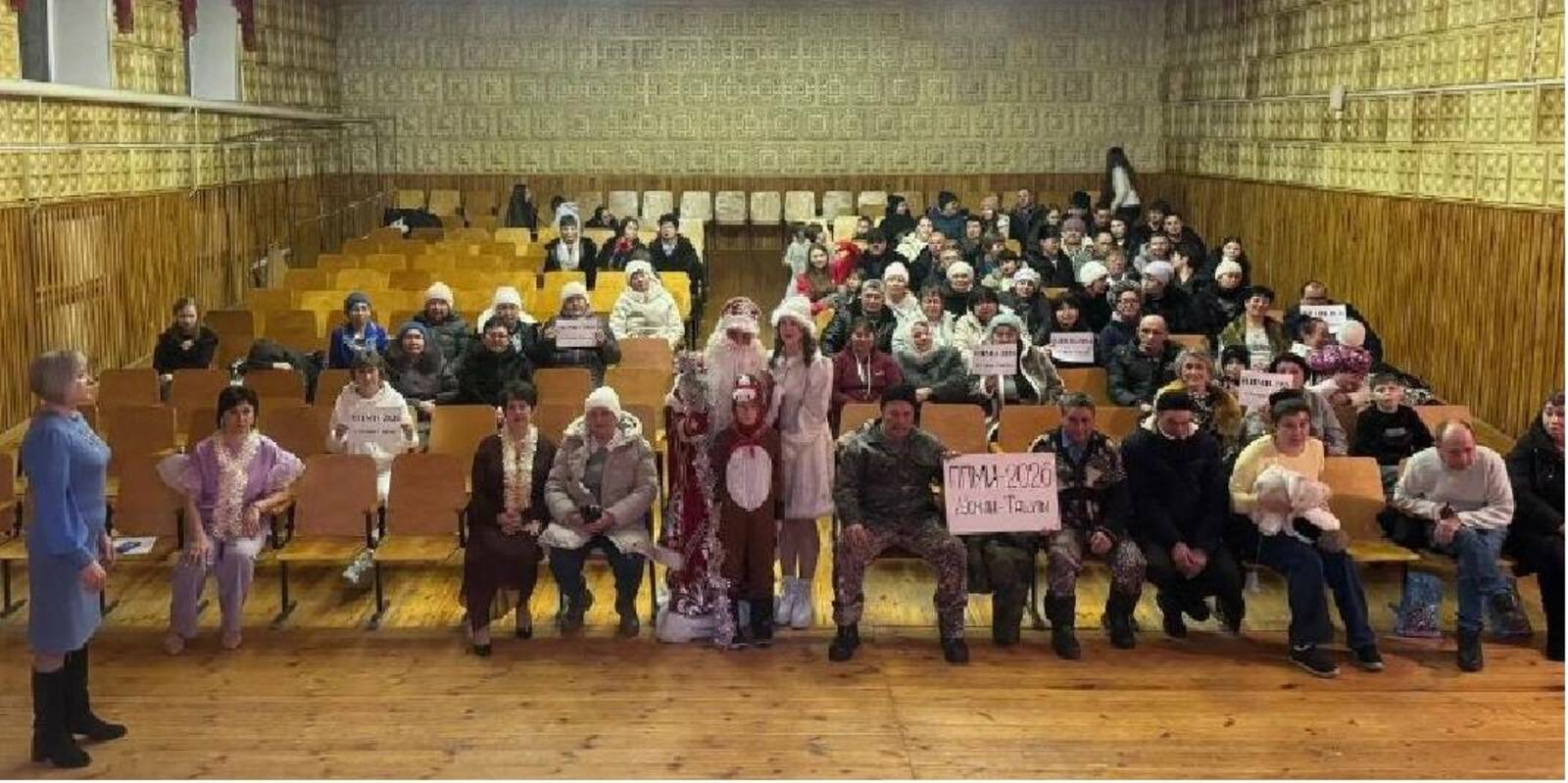 С новыми планами