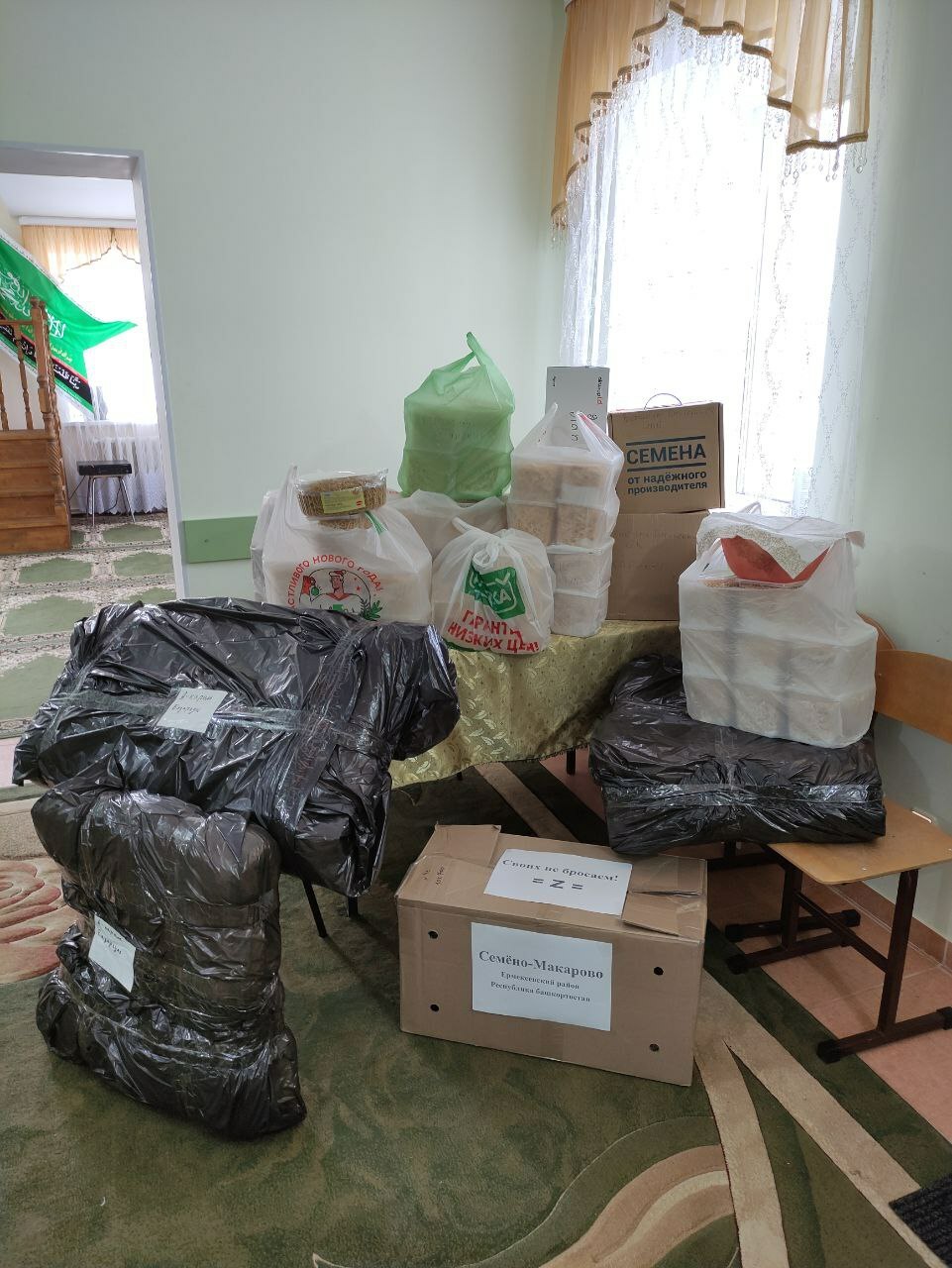 Крепкий тыл – залог победы