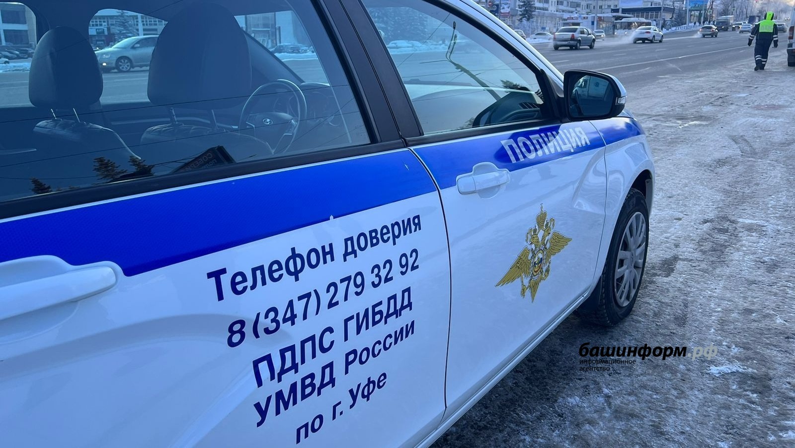 Начальник ГАИ Башкирии обратился к водителям с предупреждением