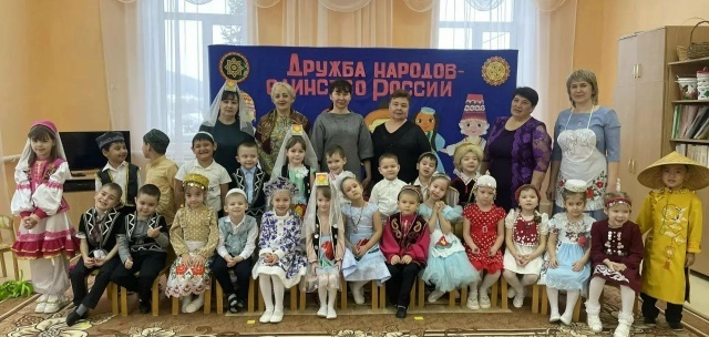 Праздник дружбы и единства в детских садах "Сказка" и"Ляйсан"