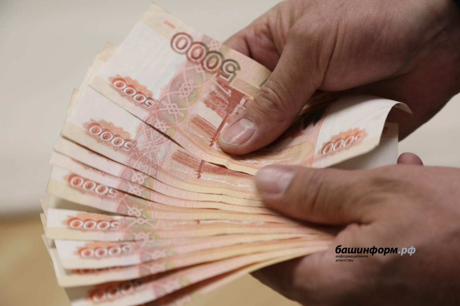 Жители Башкирии могут получить федеральные деньги на благоустройство домов