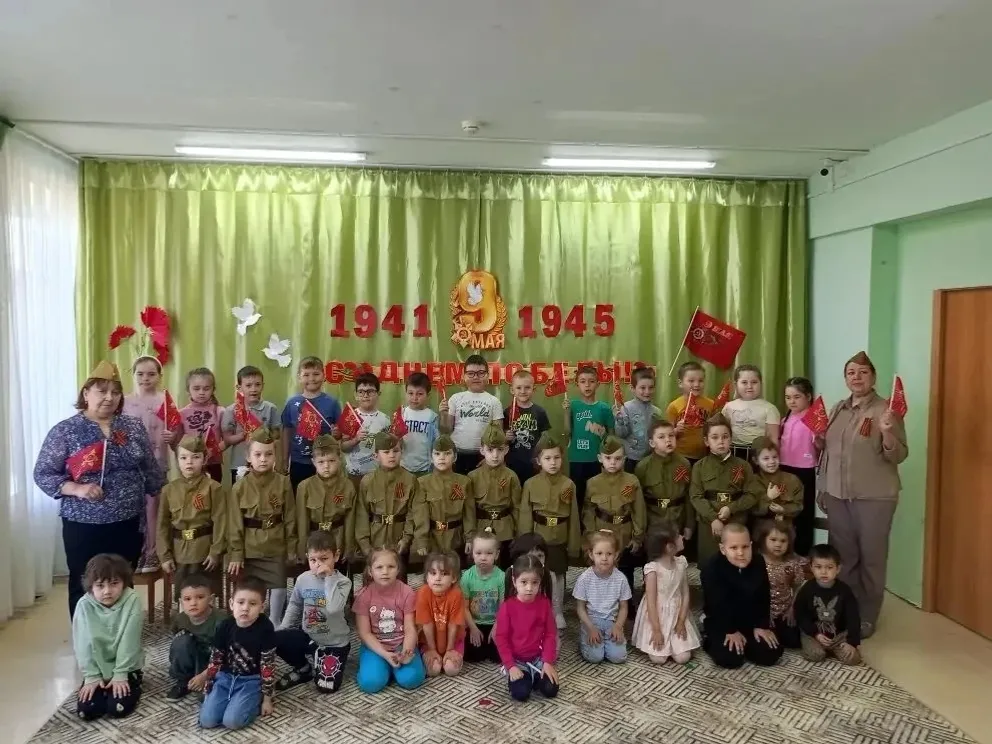 Этих дней не смолкнет слава!
