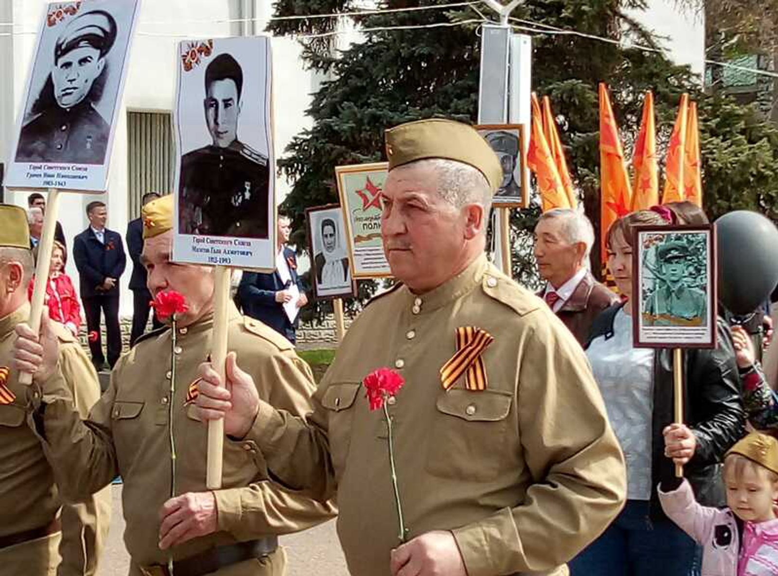 Начат прием заявок на участие в акции «Бессмертный полк» онлайн.