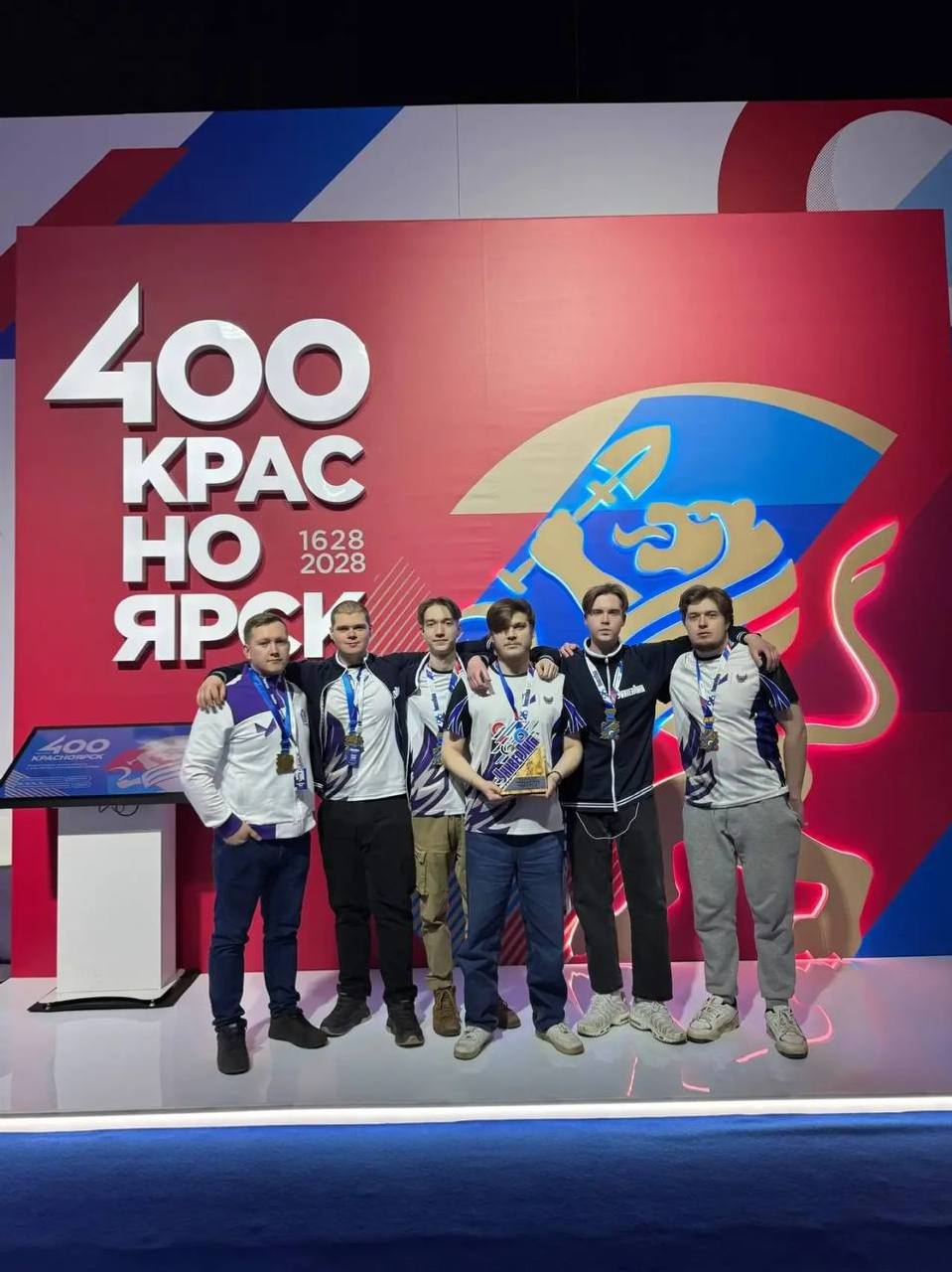 Команда вуза Уфы обыграла лидеров страны по киберспорту