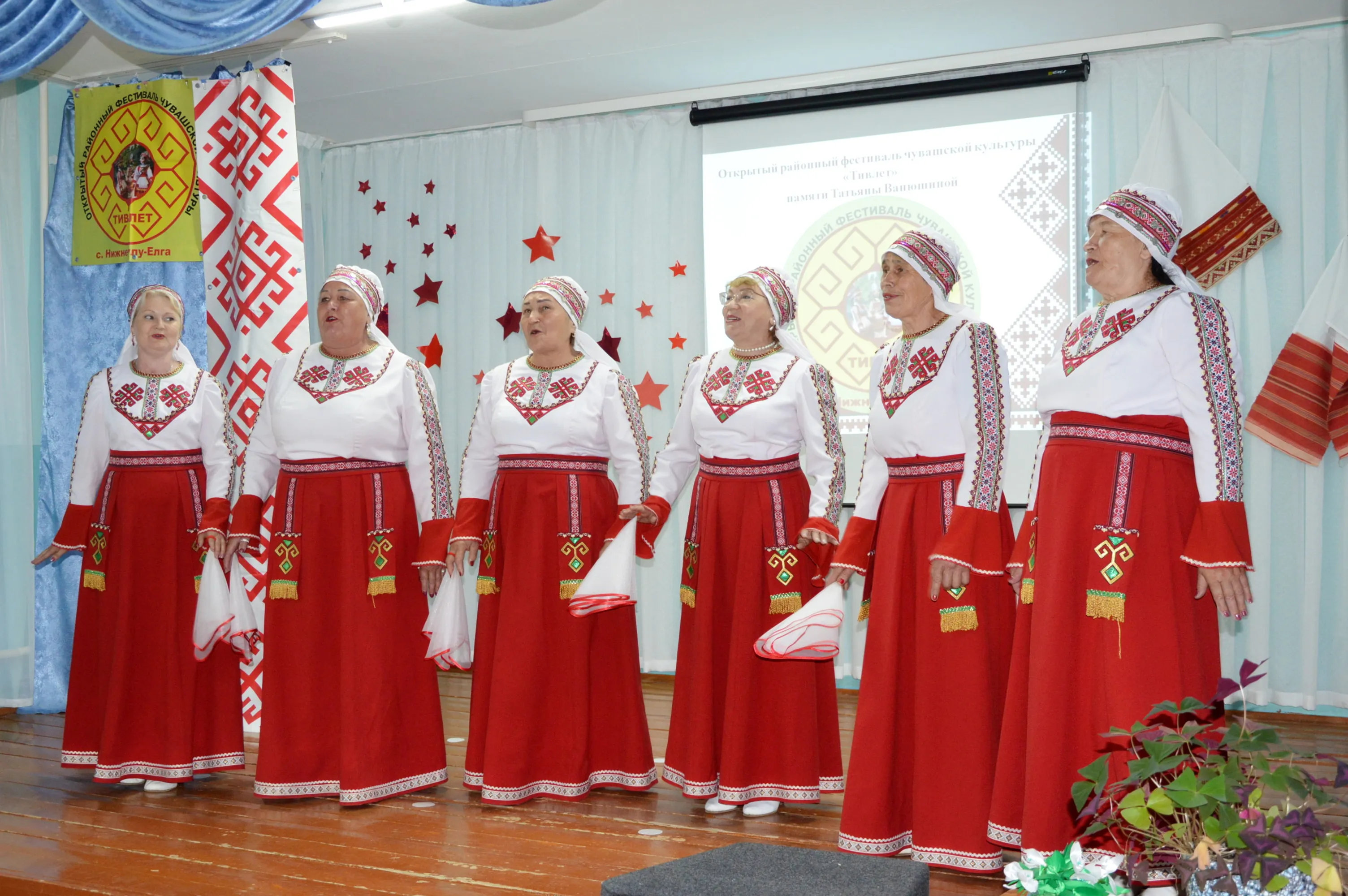 Память вдохновляет на добрые дела