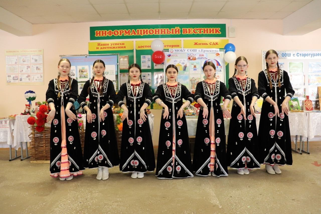 Родной язык — душа народа