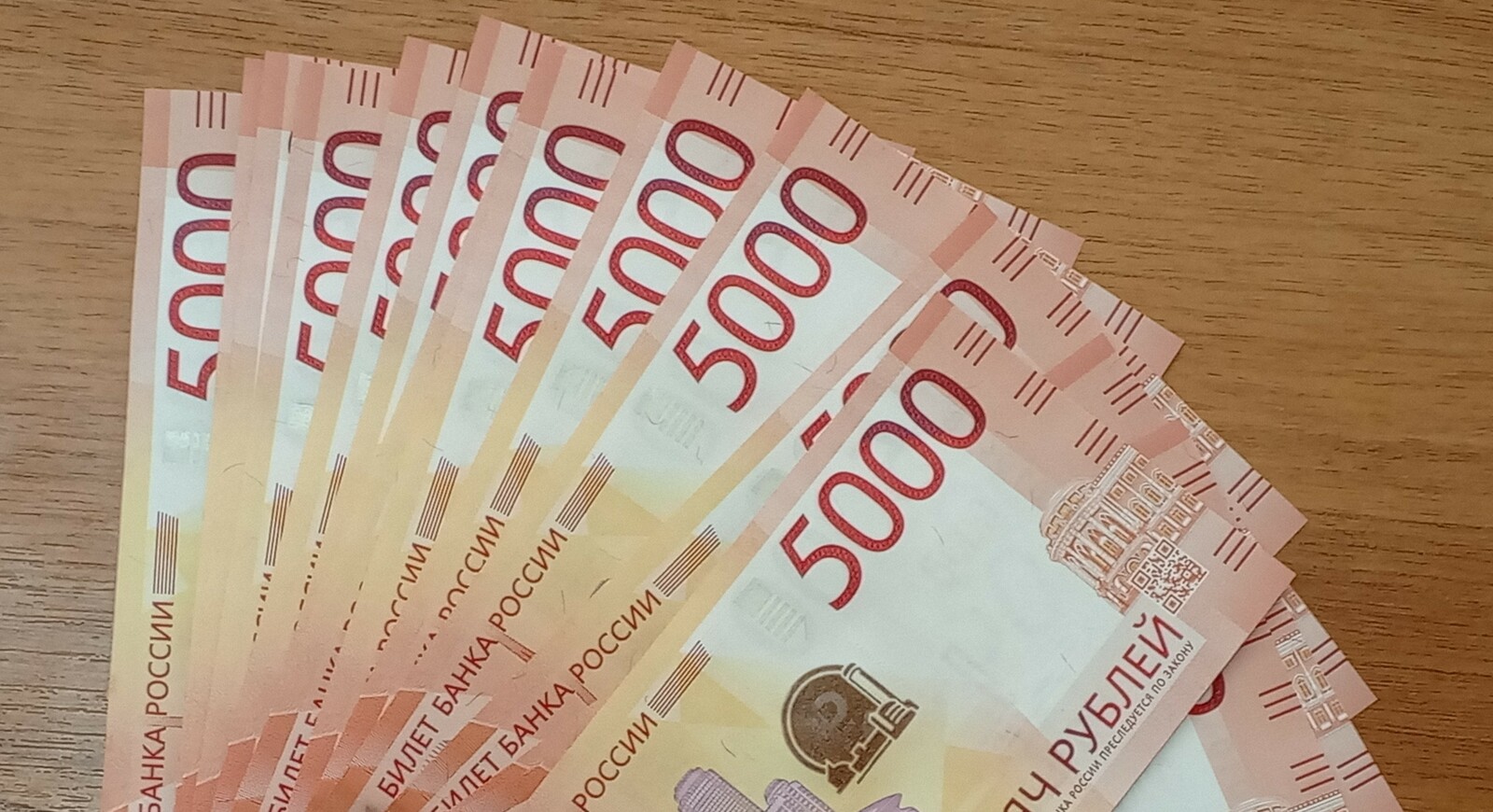 "Миллионеры" Ермекеевского района