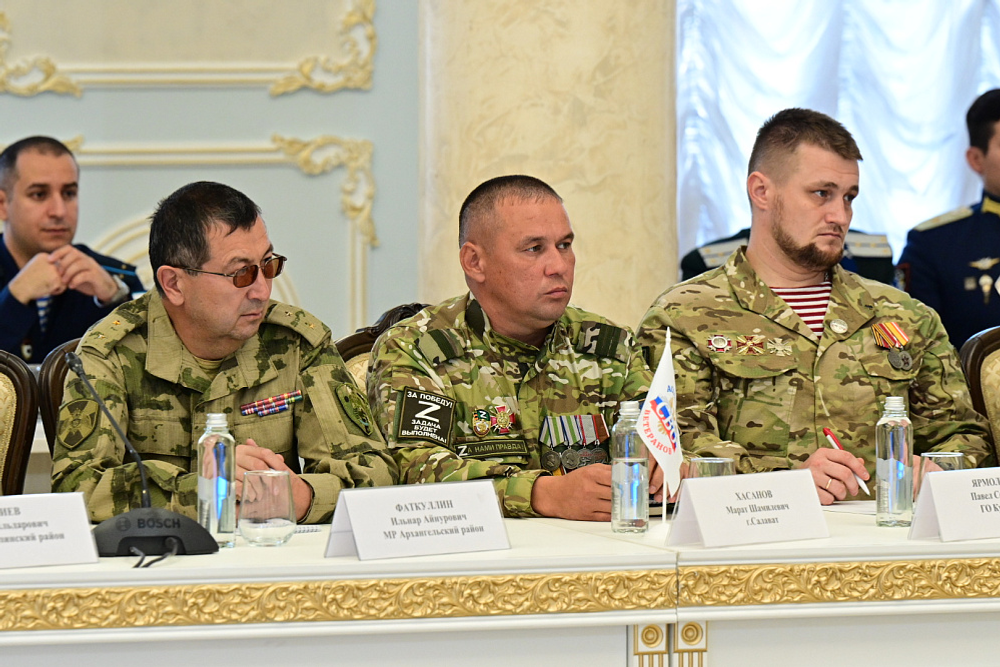 Радий Хабиров принял участие в заседании Ассоциации ветеранов СВО в Башкирии