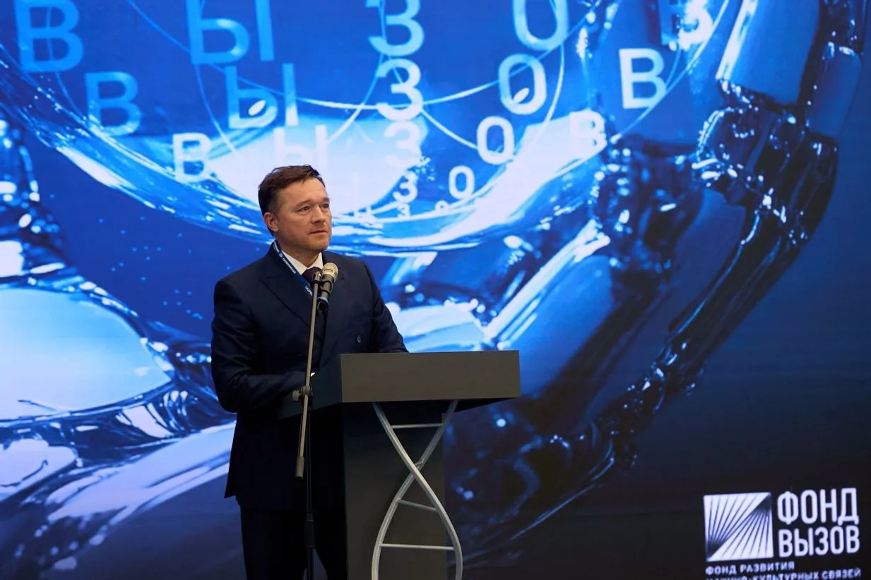 Развитие техпредпринимательства в Уфе