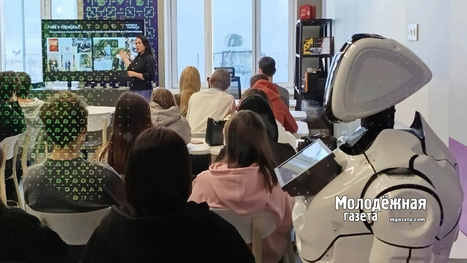 В Башкирии определят лучших молодых профессионалов