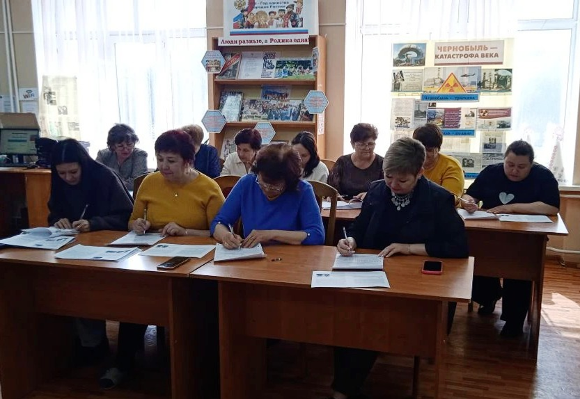 Библиотекари присоединились к «Диктанту Победы»