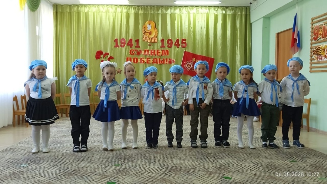 Наши сердца помнят