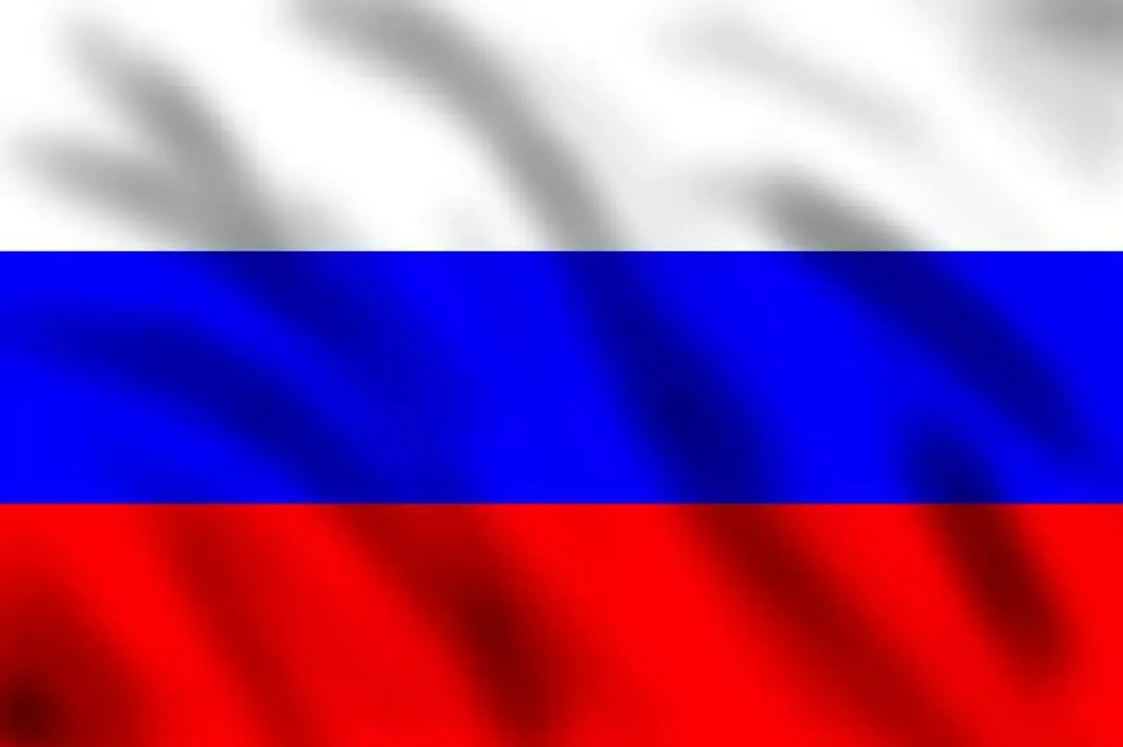 Сегодня отмечаем День России — праздник нашей общей гордости