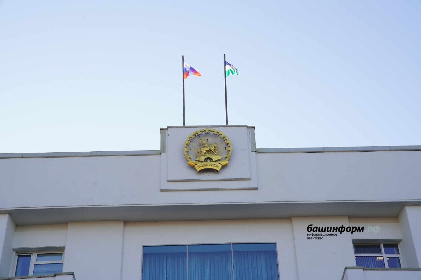 В правительстве Башкирии рассказали о важных изменениях в законах