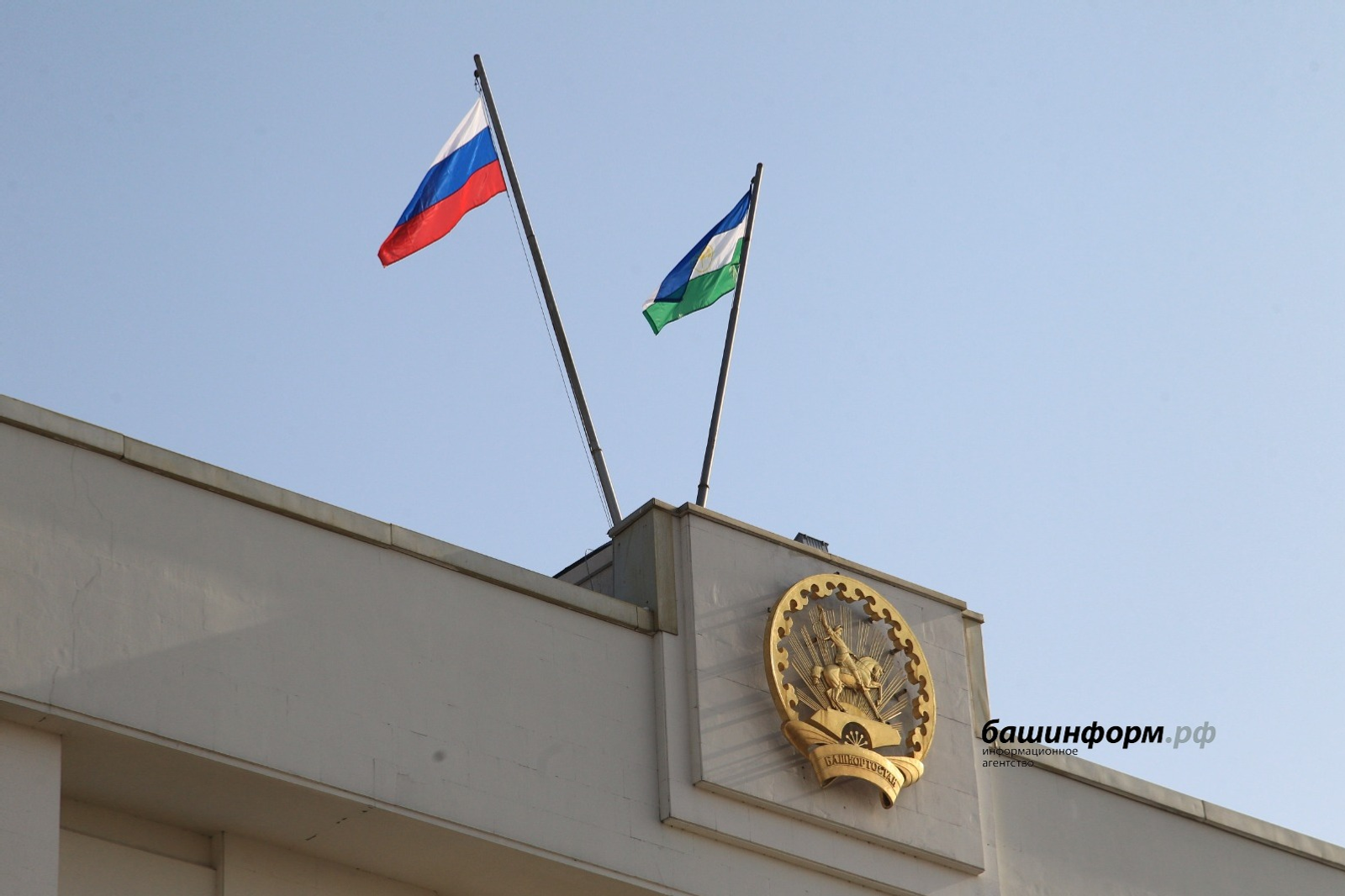 В Башкирии утвердили программу по укреплению здоровья на 2026-2030 годы