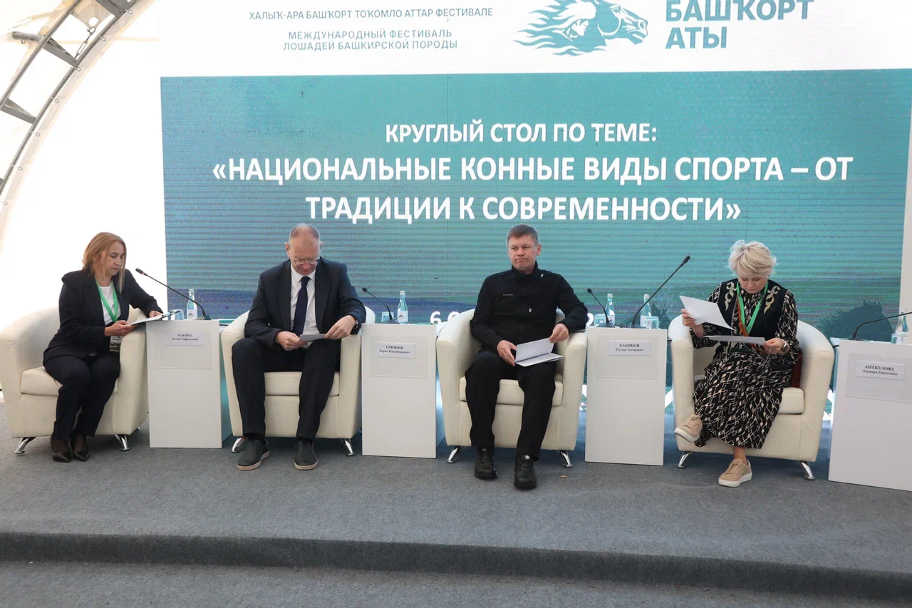 Башкортостан – в числе из лидеров по развитию национальных видов спорта в стране