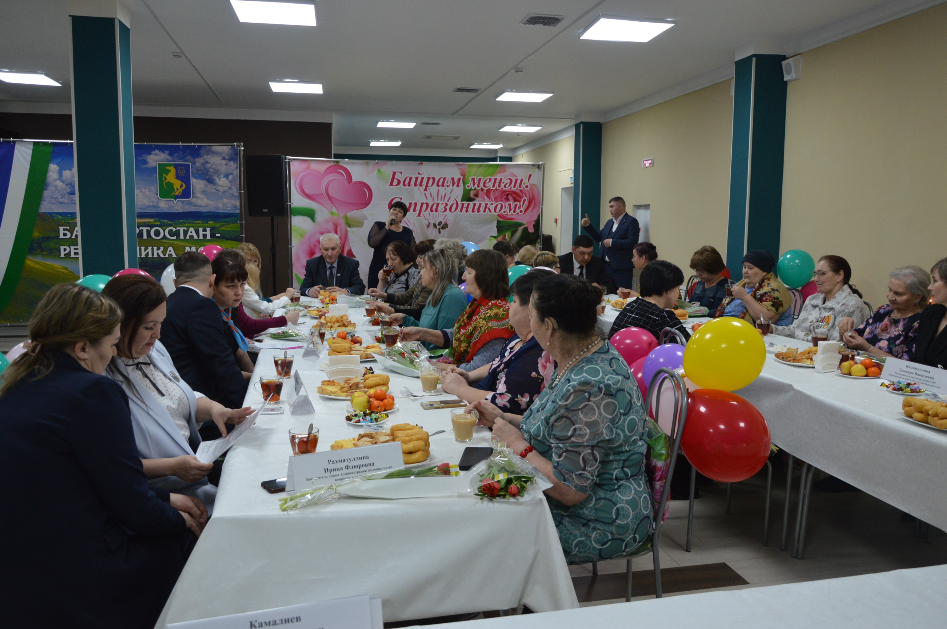 Поддержка и признательность матерям и женам