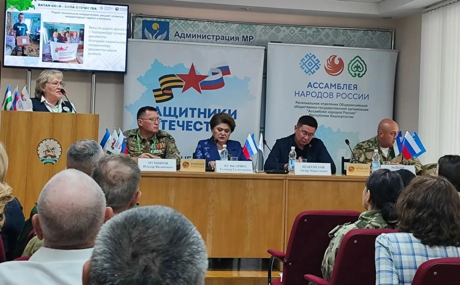 Проекты, ценность которых не измерить деньгами