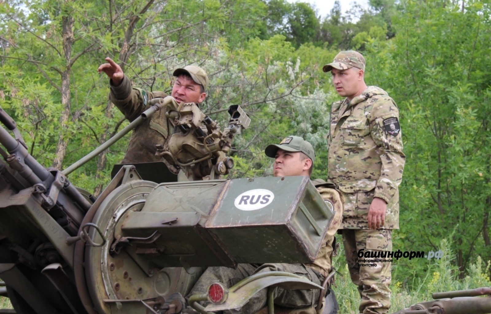 В Башкирии введен закон о квотировании рабочих мест для участников СВО