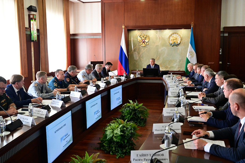 Радий Хабиров провёл заседание антитеррористической комиссии региона