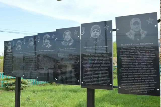 Материнская инициатива претворилась в жизнь