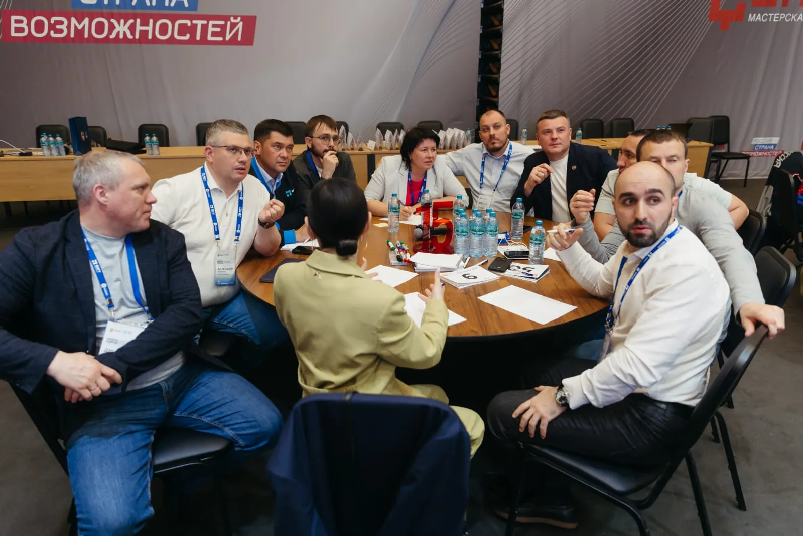 Представители Башкортостана завершил обучение по программе «Школа мэров»