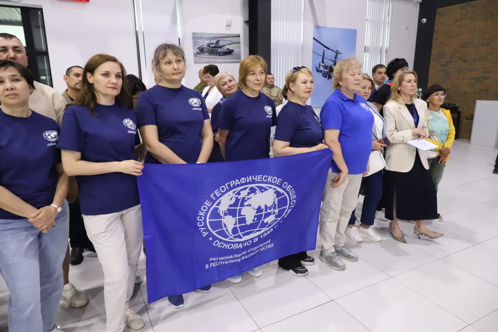 Учителя географии Башкортостана объединились в парке «Патриот»