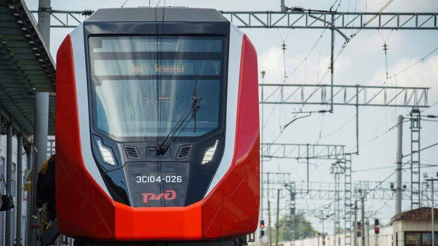 «Горный» экспресс «Айгир» лауреат конкурса «100 лучших товаров и услуг России»