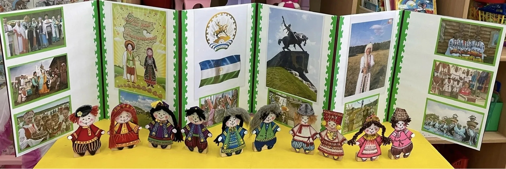 День национального костюма в "Сказке"