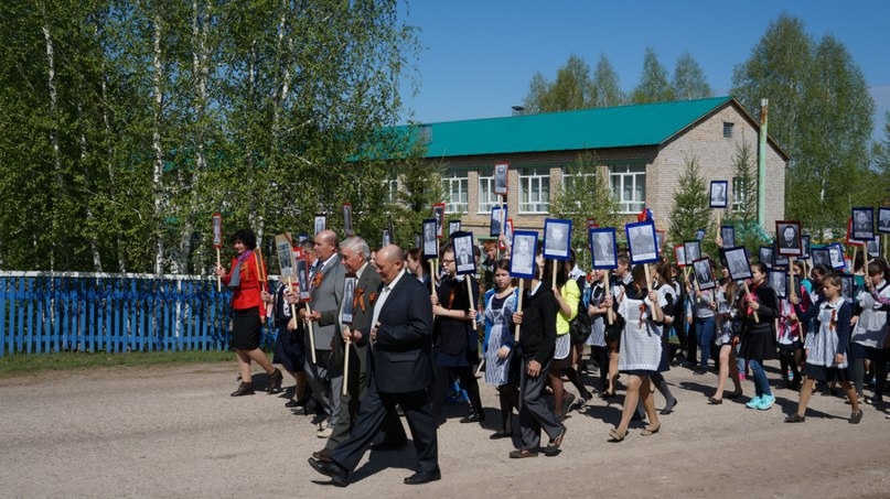 В России отменили шествия «Бессмертного полка» 9 мая