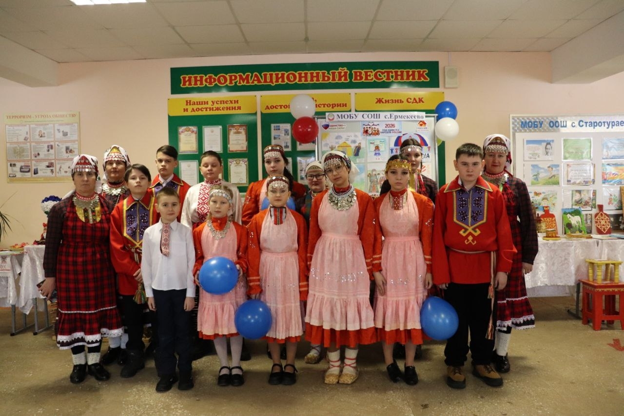 Родной язык — душа народа