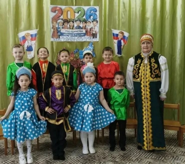 Вместе мы крепче, вместе мы ярче