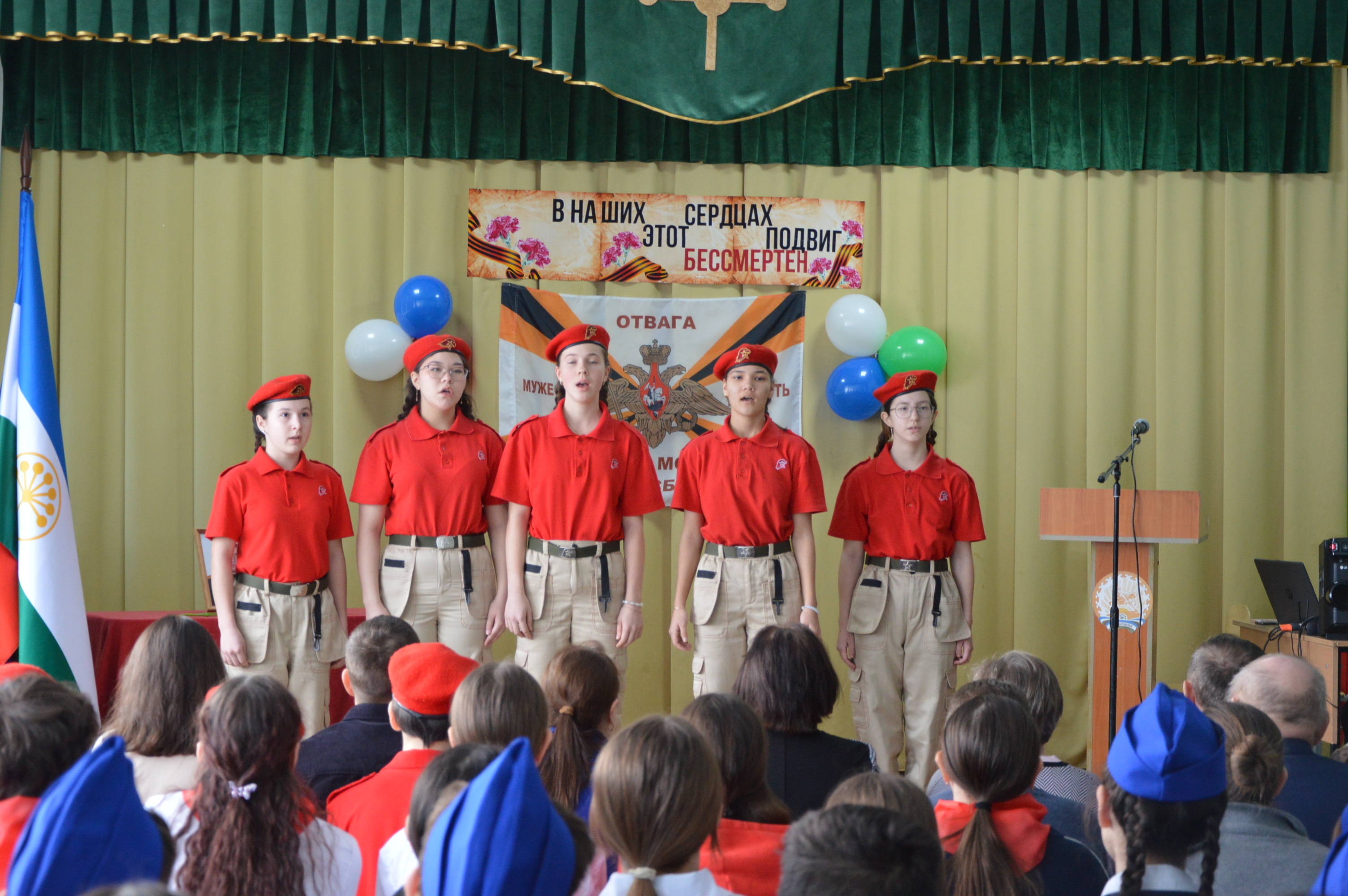 В Ермекеевской школе увековечили память героя