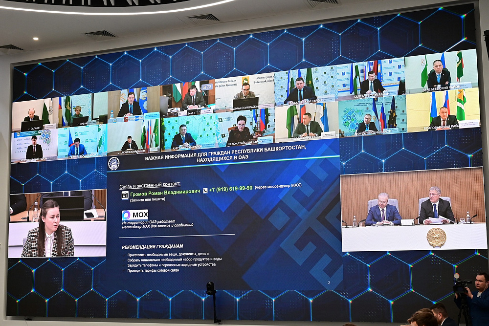 Радий Хабиров поручил организовать поддержку туристов из Башкортостана в ОАЭ