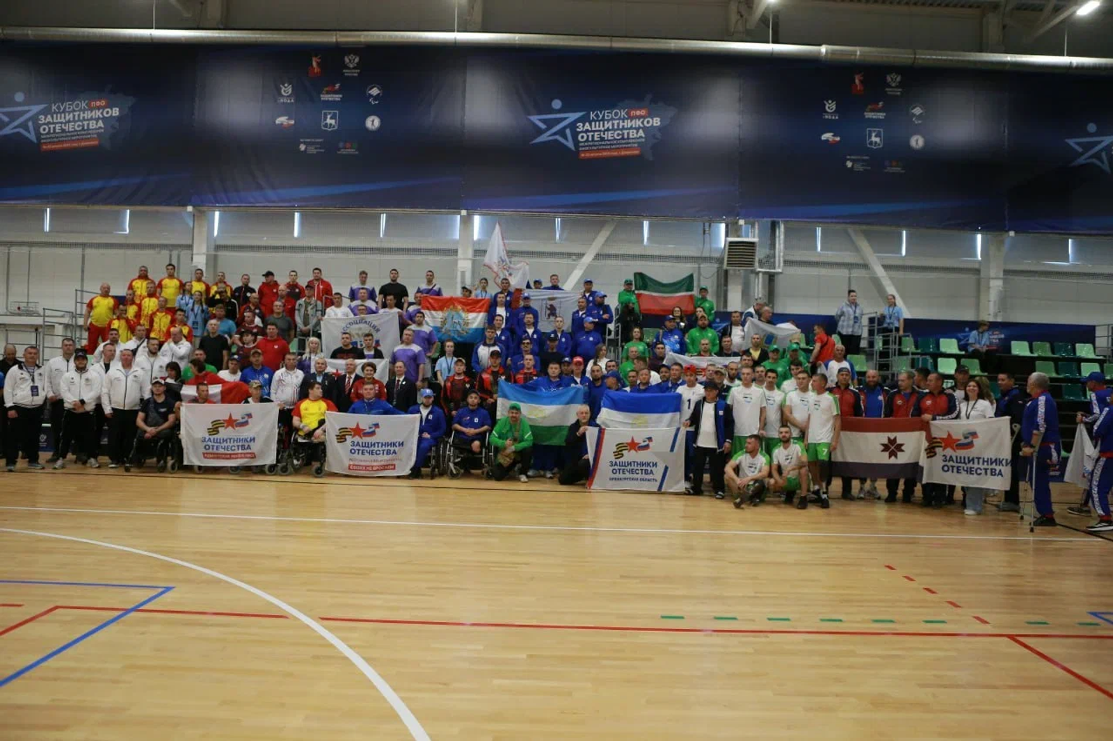Башкирские ветераны СВО участвуют в «Кубке Защитников Отечества»