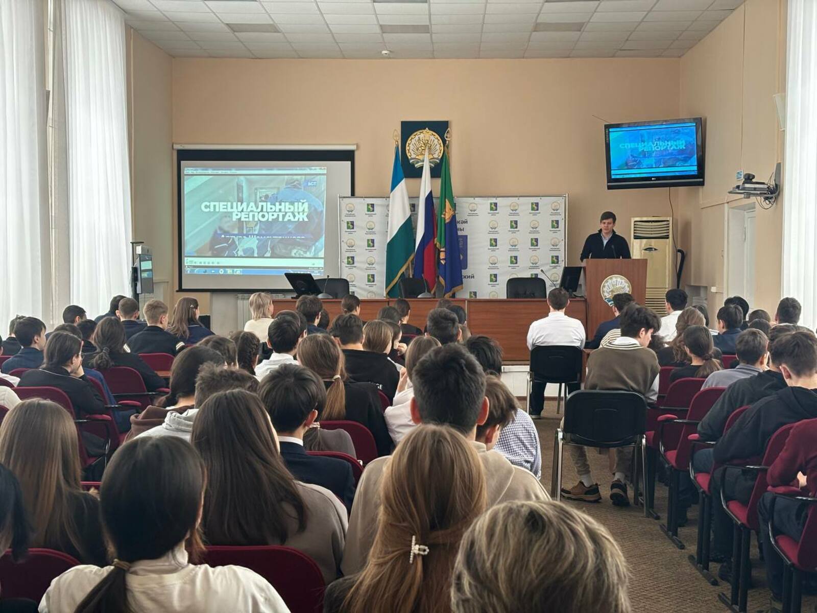 Противодействие терроризму: обязательства молодежи