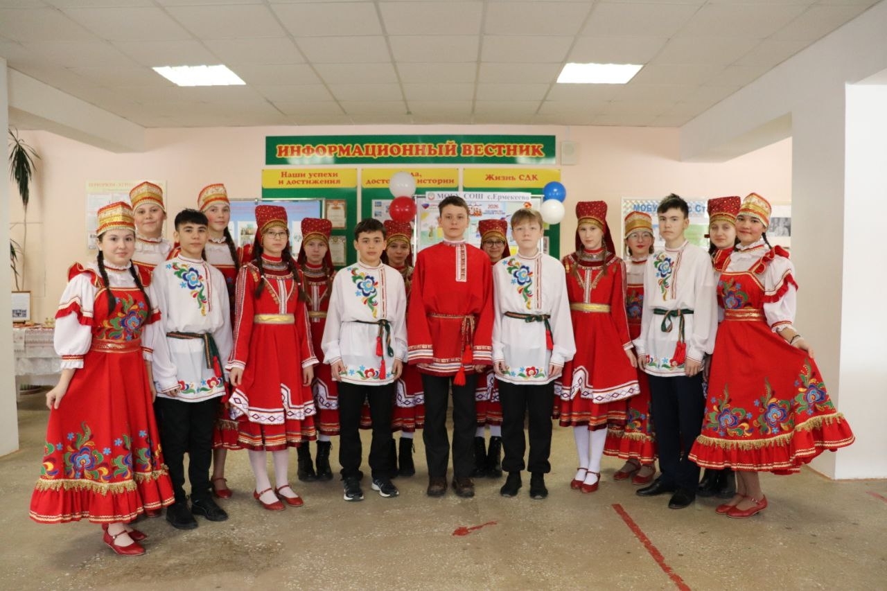 Родной язык — душа народа