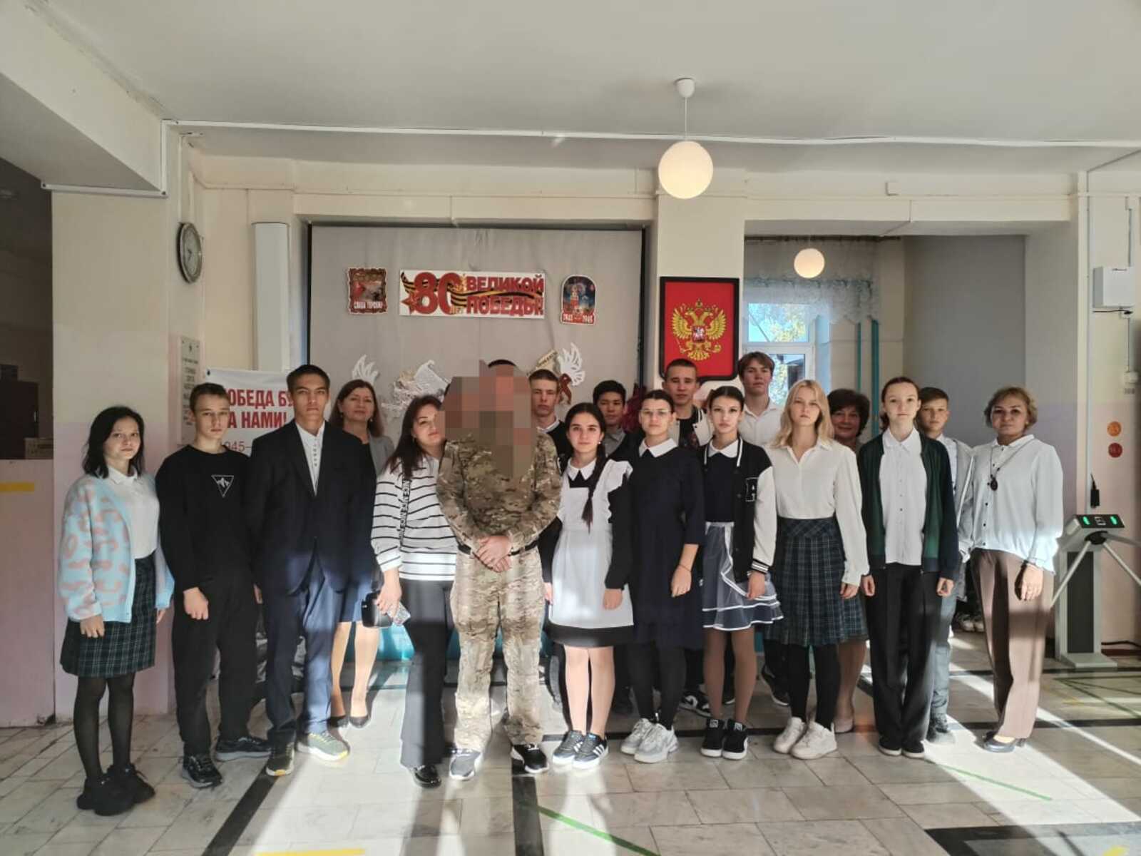 Живая история