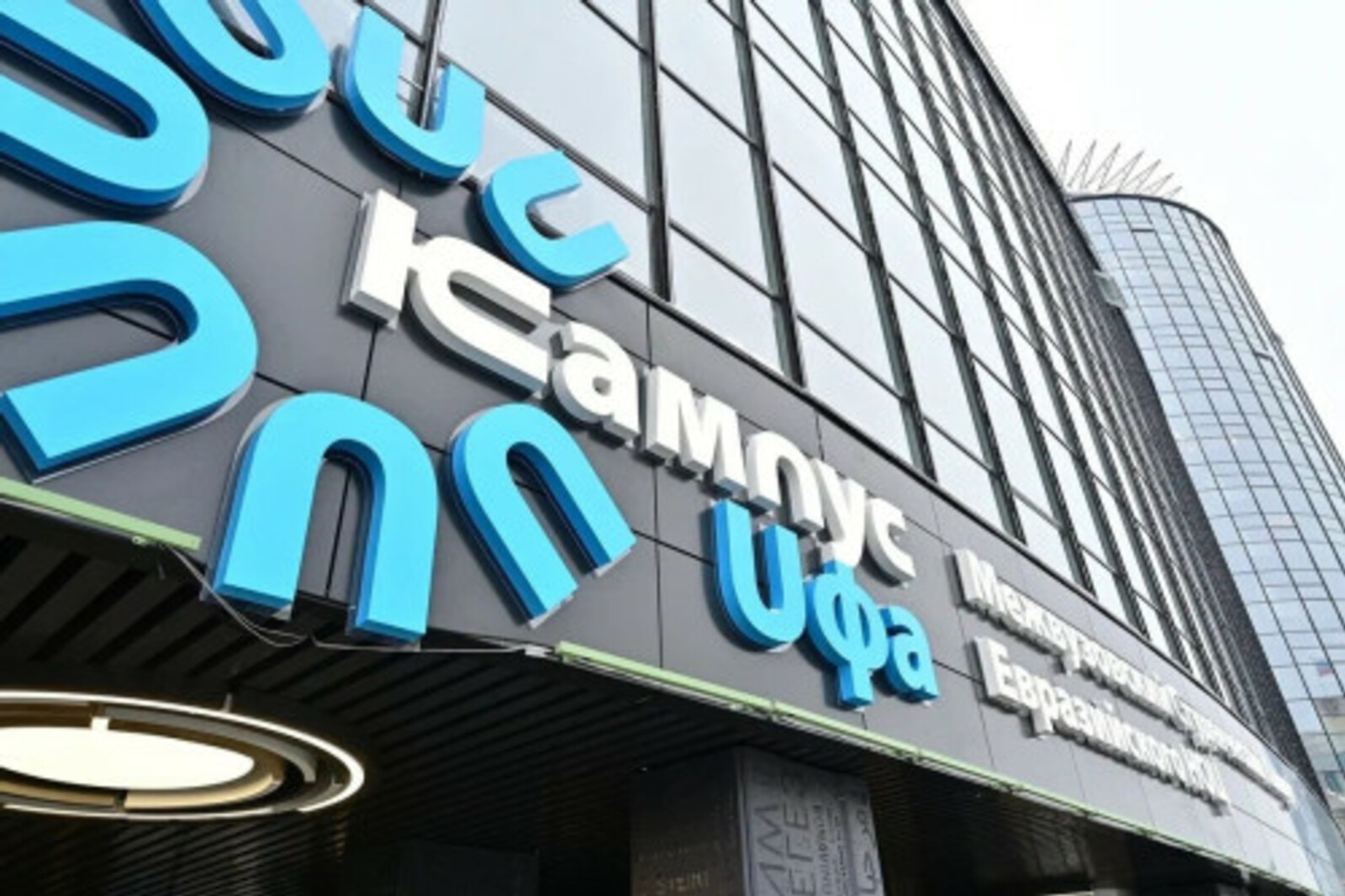 Повышенные стипендии для успешных студентов