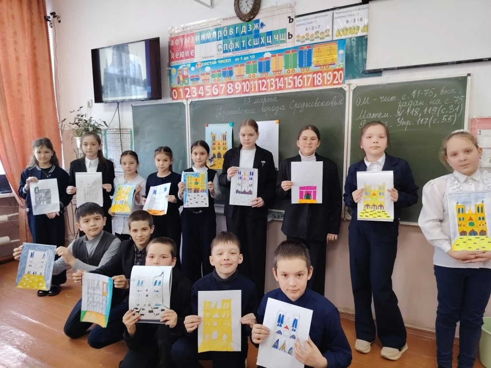 Творчество, знания и радость открытий