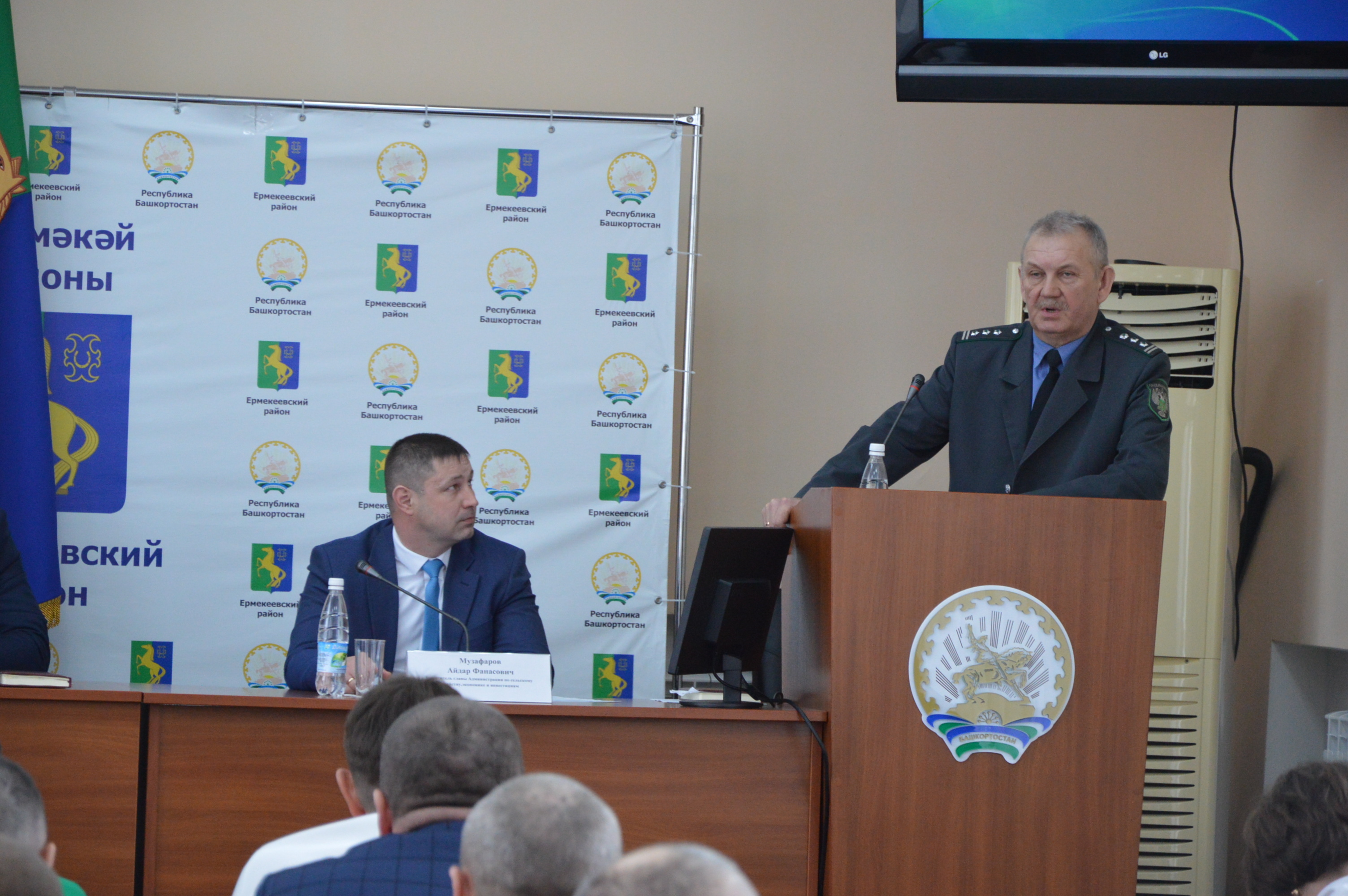 Ермекеевский район готовится к посевной: аграрии обсудили стратегию развития