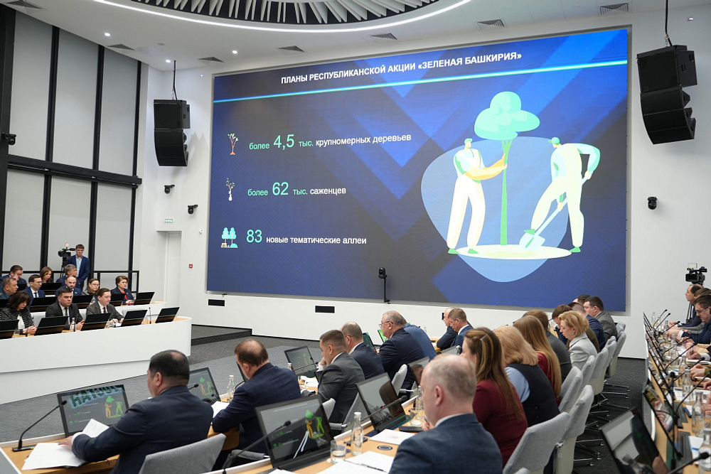 Во время акции «Зелёная Башкирия» высадят 4,5 тыс.деревьев и 62 тыс. кустарников