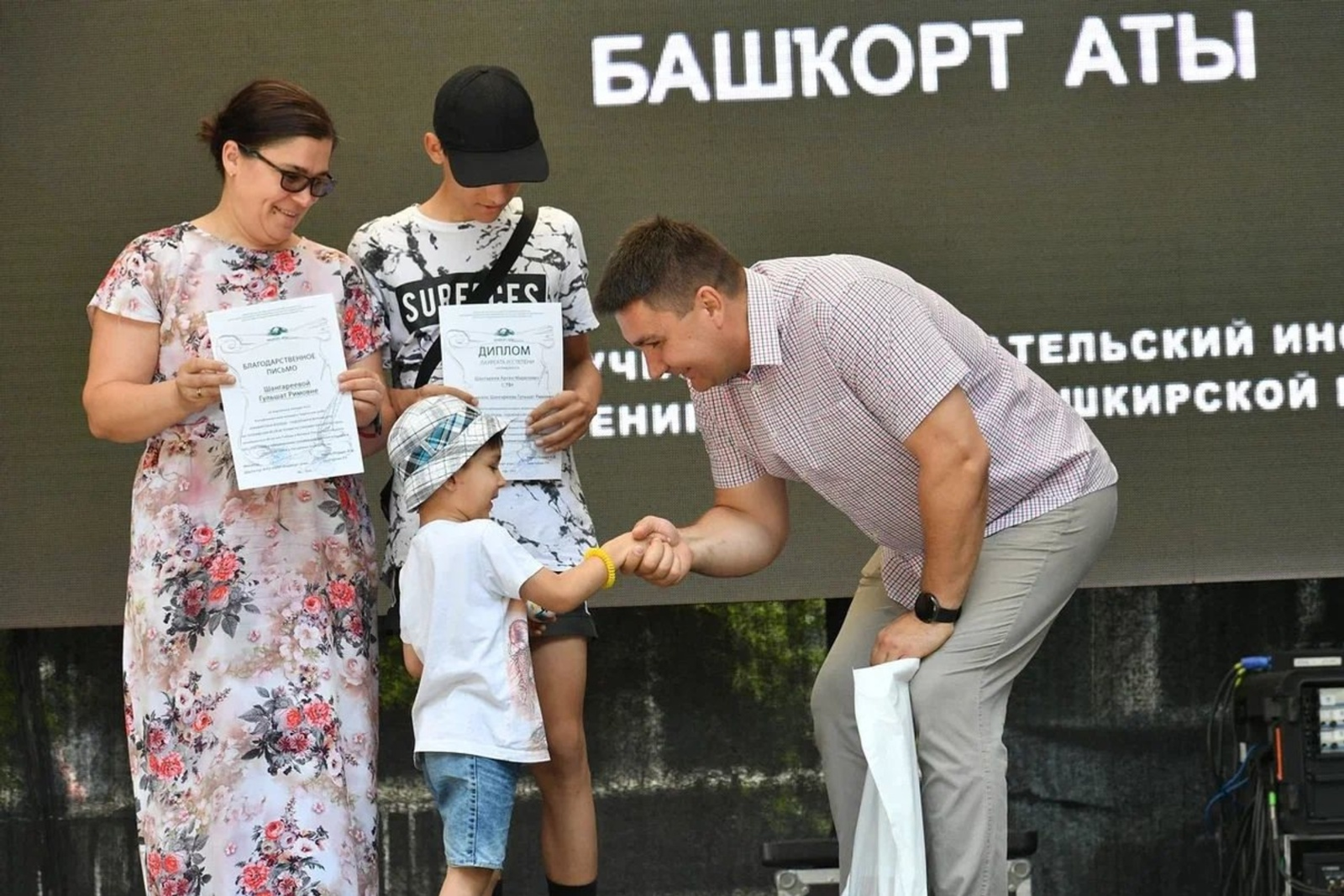 В Уфе наградили победителей творческого конкурса «Башкорт аты»