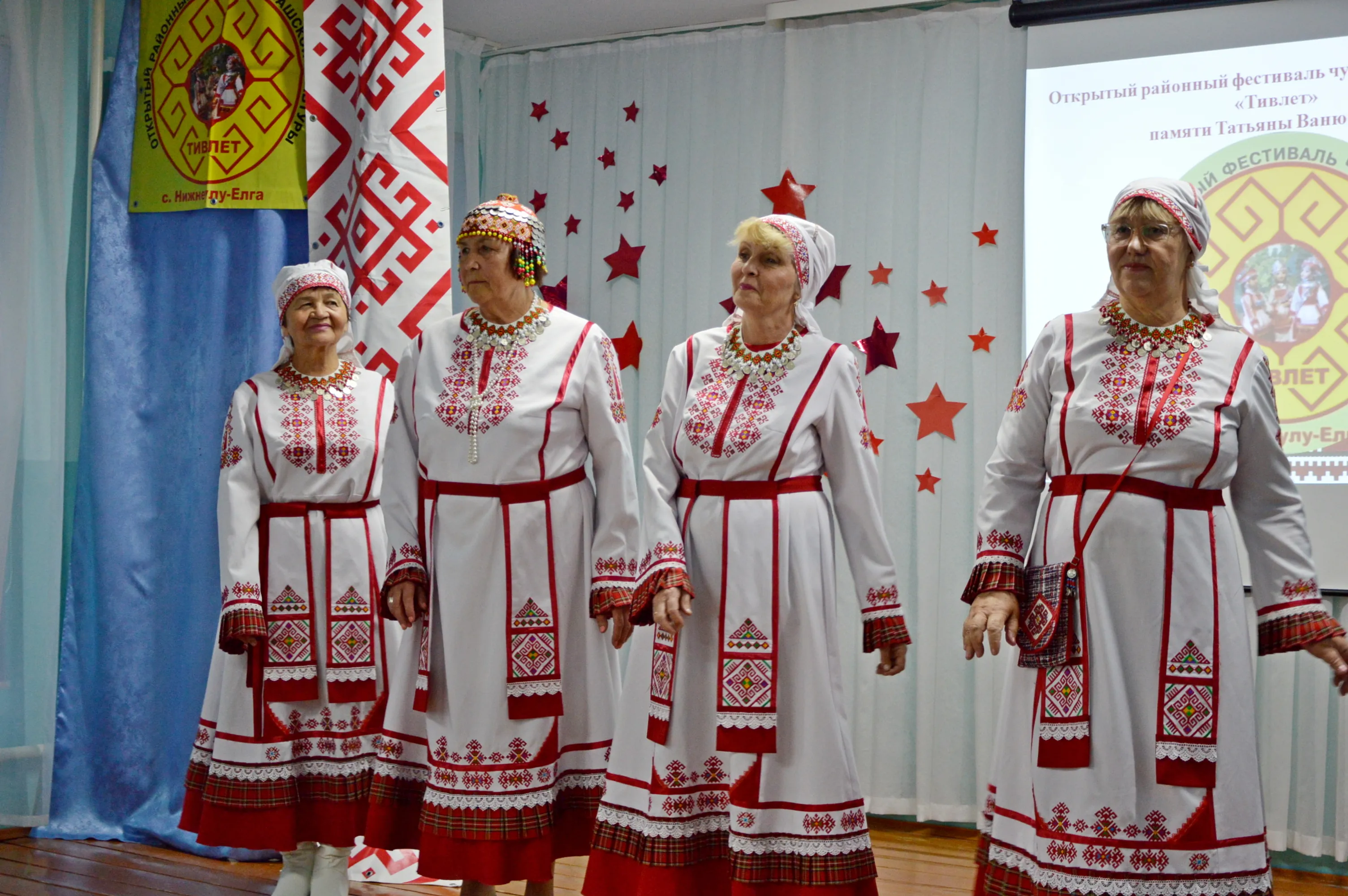 Память вдохновляет на добрые дела