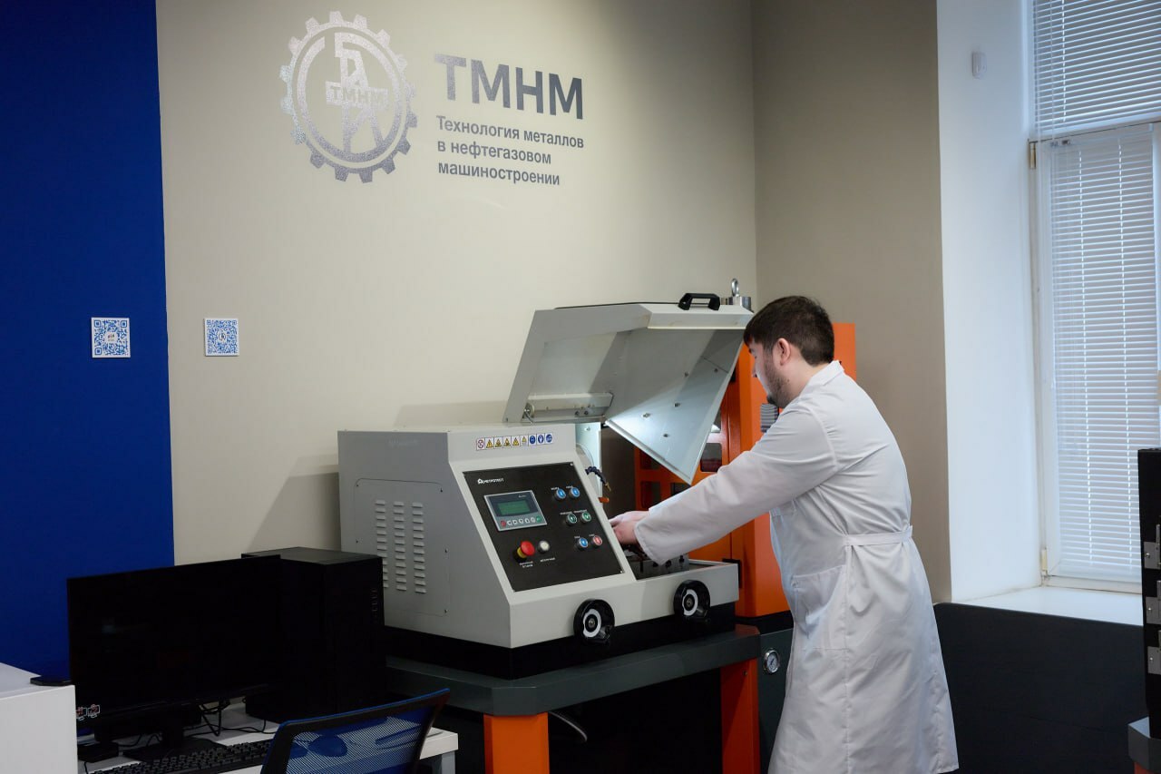 Вуз-резидент межвузовского кампуса открыл современную лабораторию металловедению